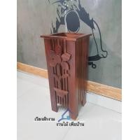 ราคา ที่เก็บไม้กวาดไม้้สัก สีโอ๊ค ที่ใส่ร่ม ที่เก็บไม้กวาด ที่เก็บร่ม อุปกรณ์จัดเก็บในครัว T Tshop เวียงสักงาม แพร่ กล่องร่ม กล่องไม้กวาด (1716116826)