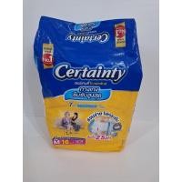 ราคา ผ้าอ้อมผู้ใหญ่ Certainty Gold Pants แบบกางเกง Size M16ชิ้น L14ชื้น XL12ชิ้น (9645755043)