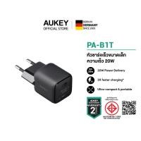 ราคา สินค้าขายดี AUKEY PA B1T หัวชาร์จ หัวชาร์จเร็ว Omnia II Mini 20W USB C PD Charger อะแดปเตอร์ชาร์จไฟขนาดเล็ก ชาร์จเร็วด้วยกำลังไฟ 20W (24483804712)