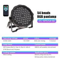 ราคา จัดส่งจากกรุงเทพฯ ไฟพาร์ แสงเวที 54LED 3in1 lP001 H 54led 3W LP001 DMX512 ไฟพาร์ ไฟเธค ไฟดิสโก้ ไฟปาร์ตี้ (23453377641)