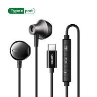 ราคา UGREEN In Ear Earphones 3 5mm Type C Stereo Bass Wired Headphones HIFI Earphones with Mic for Samsung S25 S24 Ultra iPhone 16 15 Pro Max Model 35756 (22147045507)
