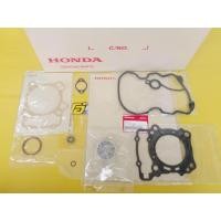 ราคา ชุดปะเก็นชุดบนแท้HONDA CBR250Rปี2011 2013CBR300RCB300FCB300RCRF250CRF300 อะไหล่แท้ศูนย์HONDA 06111 KYJ 900 1ชุด8ชิ้น (19536530065)