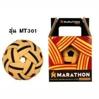 ราคา ตะกร้อ มาราธอน MT301 ตะกร้อมาราธอนแท้ ตะกร้อลอดห่วง เส้น 3 แถบ ลูกเซปักตะกร้อแท้ (23789500293)