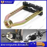 ราคา จัดส่งจากประเทศไทย ของแท้ ตัวถอดเพลาขับหน้า เครื่องมือถอดเพลาหน้า OKURA ถอดหัวเพลา เหล็ก CR V รถยนต์เครื่องมือกำจัดเพลาครึ่งนอกกรงกรงบ (21431020035)