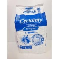 ราคา ผ้าอ้อมผู้ใหญ่ Certainty Gold Pants แบบกางเกง Size M16ชิ้น L14ชื้น XL12ชิ้น (21179084178)