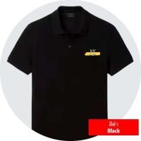 ราคา เสื้อโปโลเนื้อพรีเมี่ยม ปักม้า ชาย 3XL อก 48 5XL อก 52 นิ้ว (24391844993)