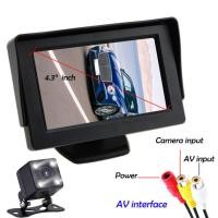 ราคา มอนิเตอร์ติดรถยนต์ จอ LCD HD ขนาด 4 3 นิ้ว พับได้ พร้อมกล้องถอยหลัง (23749348237)