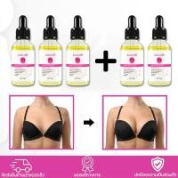 ราคา ครีมนวดนมอกสะบึมของแท้ ครีมขยายเต้านม ครีมทาหน้าอก 30ml เหมาะสำหรับ เพิ่มขนาดจากถ้วย A ถึง D CUP D กระชับหน้าอกและหน้าอกจะขยายเครื่องรางขนาดใหญ่ นมขนาดใหญ่เป็นครีมเต้านมขนาดใหญ่ครีมนวดเต้านมขนาดใหญ่ช่