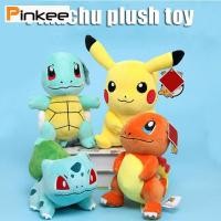ราคา ตุ๊กตาโปเกม่อน ตุ๊กตาโปเกมอนตุ๊กตาของเล่นโปเกมอนPikachuตุ๊กตาของเล่นกาดโปเกม่อนของเล่นโปเกมอนสำหรับแฟนวันเกิดเด็กของขวัญ (6586448350)