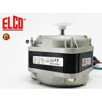 ราคา มอเตอร์ตู้แช่ ELCO แท้100 มอเตอร์ตู้เย็น ขนาด 16W มอเตอร์พัดลมตู้แช่เค็ก ตู้โค็ก ตู้แช่ ตู้เย็น ตู้ฟรีส มอเตอร์ 16W (10180826570)