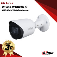 ราคา DAHUA Lite Series กล้องวงจรปิด HDCVI รุ่น HAC HFW1200TP A เลนส์ 2 8mm บิ้วอินไมค์ 2MP HDCVI IR Bullet Camera (20997456313)