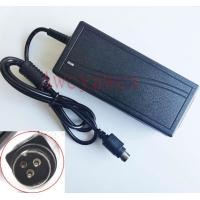 ราคา AC Adapter DC 16V 1 5A Power supply charger For JBL Harman kardon SoundSticks iii Crystal Speaker Cord 3 pin Switching 3pin (19751925394)