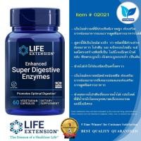ราคา Life Extension Enhanced Super Digestive Enzymes 60 Vegetarian Capsules (19744661786)