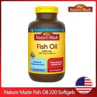 ราคา Exp 06 2026 Nature Made Fish Oil 1200 mg 220 Softgels Nature Made ฟิชออยล์ 220 เม็ด (20105604677)