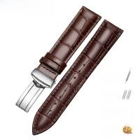 ราคา สายนาฬิกาหนังแท้สำหรับ Casio Swordfish BEM501 506 307 302 517 สายนาฬิกาหนังวัวแบบอเนกประสงค์สำหรับผู้ชายและผู้หญิง (10581396183)