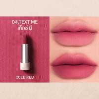 ราคา 3CE Cashmere Hug Lipstick 4 กรัม ทรีซีอี แคชเมียร์ ฮัก ลิปสติก ลิปสติก ลิปแมท (23278818076)