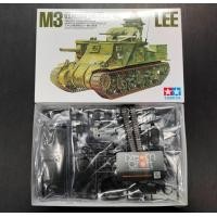 ราคา TAMIYA 1 35 U S M3 Tank Lee โมเดลรถถัง Model DreamCraft (7817235382)