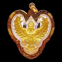 ราคา K931 ครุฑ หลวงพ่อ วราห์ วัดโพธิ์ทอง ปี 67 พญาครุฑ เนื้อโลหะ ชุบทอง กรอบทองไมครอน ขนาด 4x3 5 cm พร้อมส่ง (23924507712)