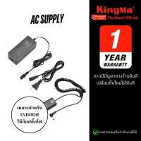 ราคา Kingma Dummy Battery Canon LP E6 LP E6N แบตไลฟ์สด DC Coupler แบตกระสือ LPE6 LPE6N ประกันศูนย์ 1 ปี (22998694599)
