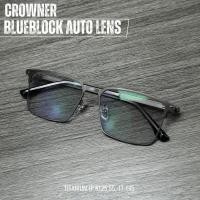 ราคา MAYOU แว่นตาสายตายาว เลนส์บลูบล็อคออโต้ รุ่น Crowner คราวน์เนอร์ ในร่มเลนส์ใสออกแดดเปลี่ยนสีเทาดำ เลนส์กรองตัดแสงสีฟ้า (23718681692)