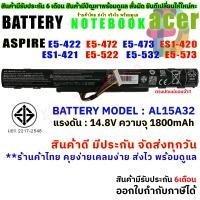 ราคา BATTERY ACER ASPIRE แบตเตอรี่ เอเซอร์ AL15A32 E5 422G E5 472 E5 473 E5 522 E5 532 E5 532T E5 573 E5 722 ES1 420 V3 574TG E5 574 สินค้า มี มอก 2217 2548 ปลอดภัยต่อชีวิต และทรัพย์สิน (9718971640)