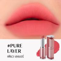 ราคา 3CE Blur Matte Lipstick ทรีซีอี เบลอแมท ลิปสติก 4 กรัม ลิปสติก ลิปแมท (23274682884)
