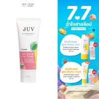 ราคา JUV Skin Barrier Cica Cream Sea glow Lava skinbio 50 ml ช่วยให้ผิวฟื้นตัวจากการถูกทำลาย และช่วยให้ผิวเก็บกักความชุ่มชื้นจาก Hyaluron Acid ได้ยาวนาน (16409203449)