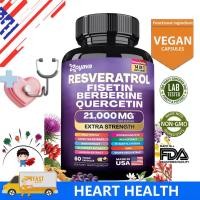 ราคา Premium Resveratrol 12600mg Milk Thistle 900mg NAD 100mg Berberine 4000mg Fisetin 500mg Quercetin 800mg 60แคปซูล (22143581869)