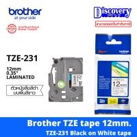 ราคา Brother TZE 12 มม TZE 12 mm เทปพิมพ์อักษร Brother TZ TZE 131 TZE 231 TZE 431 TZE 531 TZE 631 TZE 731 (23812556480)