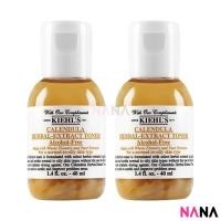 ราคา Kiehl s Calendula Herbal Extract Alcohol Free Toner Sample Pack 40ml x 6 4 2 คีลส์ โทนเนอร์ Kiehl s ปลอดแอลกอฮอล์ บำรุงผิว ตัวอย่างแพ็ค Delivery Time 5 10 Days (24436391234)