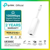 ราคา TP Link USB Type C and USB 3 0 to Gigabit Ethernet Network Adapter อะแดปเตอร์ รุ่น UE300 UE300C UE302C UE306 ตัวแปลง USB to LAN เชื่อมต่อเครือข่ายผ่านสายด้วยพอร์ตอีเทอร์เน็ต ความเร็วสูงสุด 2 5G (24156