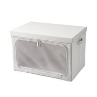 ราคา มูจิ กล่องผ้าเก็บของ MUJI Fabric Storage Box Mesh L W60 x D40 x H40 cm (23121786422)