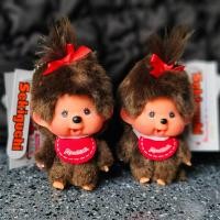 ราคา พร้อมส่ง จากไทย พวงกุญแจ มอนชิชิ กระเป๋าใส่เหรียญ Monchhichi ห้อยป้าย ของแท้ 100 จากญี่ปุ่น (23790928380)