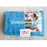 ราคา ผ้าห่ม ผ้าห่มขนหนู อย่างดี ยี่ห้อ Summer wind ขนาด 5 และ 6 ฟุต (20269741335)