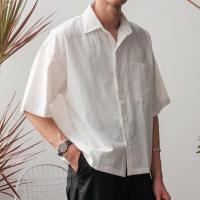 ราคา Compose Fine Linen Cropped Shirts in White เสื้อเชิ้ตตัวสั้นผ้าลินินผสมสีขาว (12555055121)
