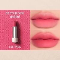 ราคา 3CE Cashmere Hug Lipstick 4 กรัม ทรีซีอี แคชเมียร์ ฮัก ลิปสติก ลิปสติก ลิปแมท (23278818075)