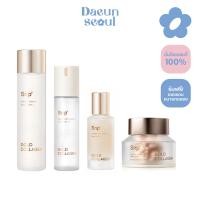 ราคา SNP GOLD COLLAGEN EXPERT AMPOULE Capsule Ampoule Gold Collagen Expert Cream (23816320515)