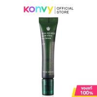 ราคา Nature Republic Real Squeeze Aloe Vera Eye Serum 15ml อายเซรั่ม บำรุงรอบดวงตา (23099089454)