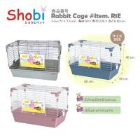 ราคา Shobi กรงกระต่าย R1E สีใหม่จ้า (8155007761)