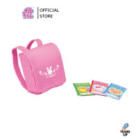 ราคา เมลจัง MELL CHAN กระเป๋านักเรียน ลิขสิทธิ์แท้ พร้อมส่ง School Bag เป้นักเรียน Mel chan backpack กระเป๋าเป้ ชุดนักเรียน กระเป๋าตุ๊กตา ของเล่นเด็กผญ (9426454665)