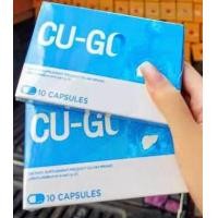 ราคา โปร 2 กล่อง CU GO ผลิตภัณฑ์อาหารเสริม ช่วยเลิกเหล้า 10 แค็ปซูล กล่อง (23903248299)