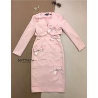 ราคา NITTAYA D2695 ชุดเซตเดรสกระโปรงยาวสายเดี่ยวแต่งจับจีบเสื้อคลุมสูทแขนยาวดีเทลแต่งโบว์ ดีไซน์สวยหรูดูแพงผู้ดีดูไฮ ใส่เที่ยว ออกงาน ดินเนอร์ งานมงคล งานแต่ง ทำงาน (24277425805)
