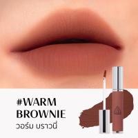 ราคา 3CE Hazy Lip Clay ทรีซีอี เฮซี ลิป เคลย์ 4 กรัม ลิปสติก ลิปจิ้มจุ่ม ลิปแมท (23275134848)