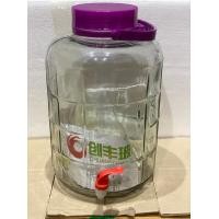 ราคา โหลแก้ว โหลดองยา โหลเอนกประสงค์ มีก๊อกฝาม่วงความจุ 20 ลิตร C 20L จำกัดออเดอร์ละ1ใบเท่านั้น (4654516695)