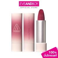 ราคา 3CE Cashmerehug Lipstick ทรีซีอี แคชเมียร์ ฮัก ลิปสติก (23787145434)