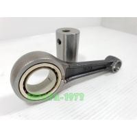 ราคา Phantom 200 ชุดก้านสูบ Honda Phantom 200 งานเกรดเอ (12506572695)