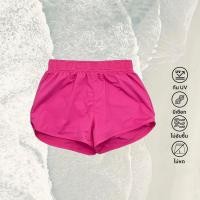 ราคา APPEAL Holidays Shorts กางเกงว่ายน้ำสีพื้น กางเกงว่ายน้ำขาสั้น สำหรับผู้หญิง ข้างในมีกางเกงขาสั้น 2 ชั้น ใส่ง่ายและสบาย กางเกง P063 (23618727298)