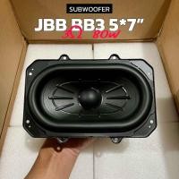 ราคา JBL BB3 ซับวูฟเฟอร์ 5 7 นิ้ว 3Ω 80W SUBWOOFER 5 7 นิ้ว ลำโพง JBL ลำโพงบลูทูธDIY (24402794450)