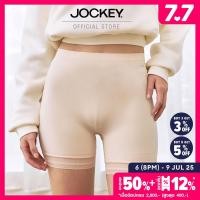 ราคา JOCKEY FOR HER กางเกงชั้นในผู้หญิงทรงขาสั้น รุ่น KH Sleek Short Pants (23958603364)