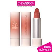 ราคา 3CE Cashmerehug Lipstick ทรีซีอี แคชเมียร์ ฮัก ลิปสติก (23787145436)